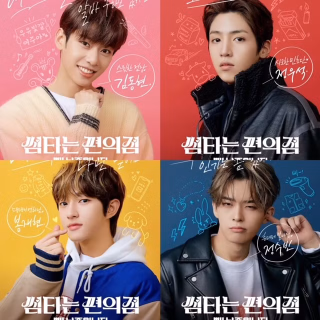 Lần đầu tiên có 1 web-drama Hàn mà nam chính và kịch bản phụ thuộc vào bình chọn của fan ảnh 2