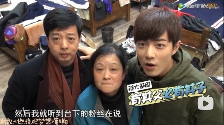 Jisoo (Black Pink), Sunmi, Dương Mịch, Tống Uy Long, Tiêu Chiến hóa “nam thần, tiên nữ” là đều nhờ chung điểm này! ảnh 12