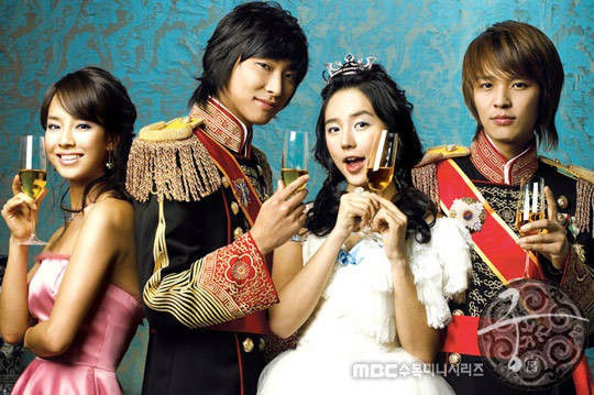 “Nóng bỏng tay“: 4 cái tên cho “siêu phẩm” Princess Hours (Hoàng cung) tái bản sau 15 năm ảnh 3