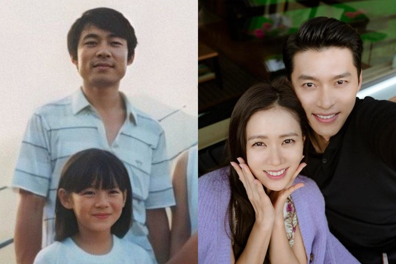 Son Ye Jin lần đầu tiên để lộ “lý do” tại sao yêu Kim Hyun Bin, netizens lại được phen dậy sóng ảnh 9