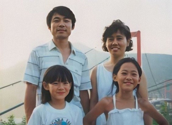 Son Ye Jin lần đầu tiên để lộ “lý do” tại sao yêu Kim Hyun Bin, netizens lại được phen dậy sóng ảnh 8