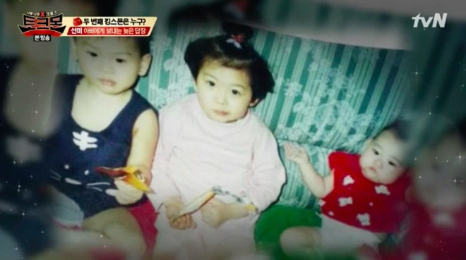 4 idol quyết thành sao vì gia đình quá khổ: Dara phải chụp ảnh nóng, Sunmi hối hận vì không trả lời lúc bố mất - Ảnh 3.