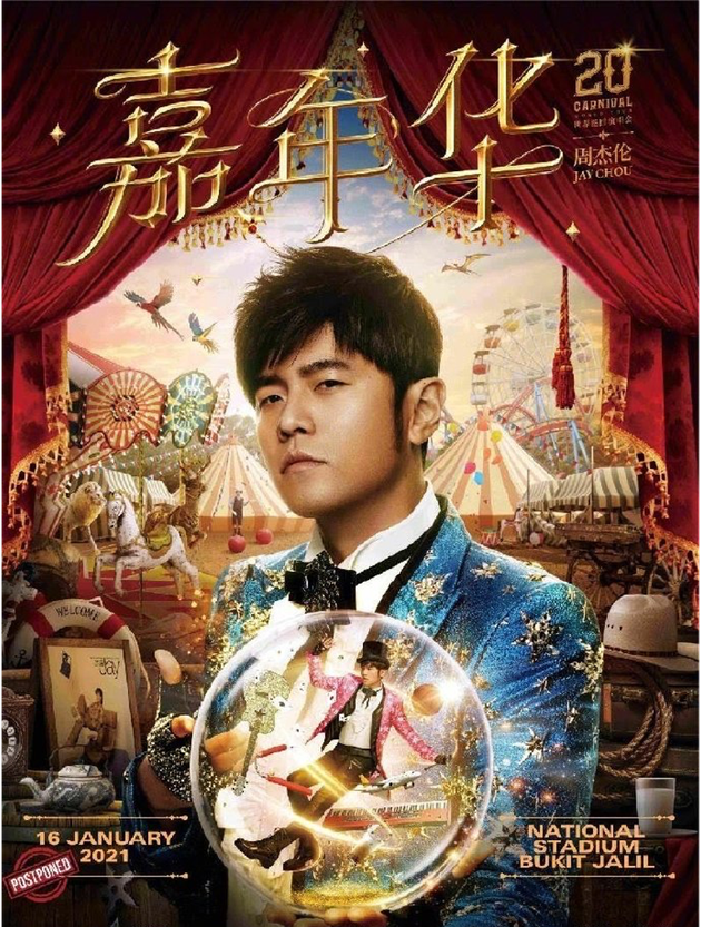 “Sao” quốc tế đón Noel 2020: Cầu hôn và tặng quà cho người hâm mộ ảnh 12