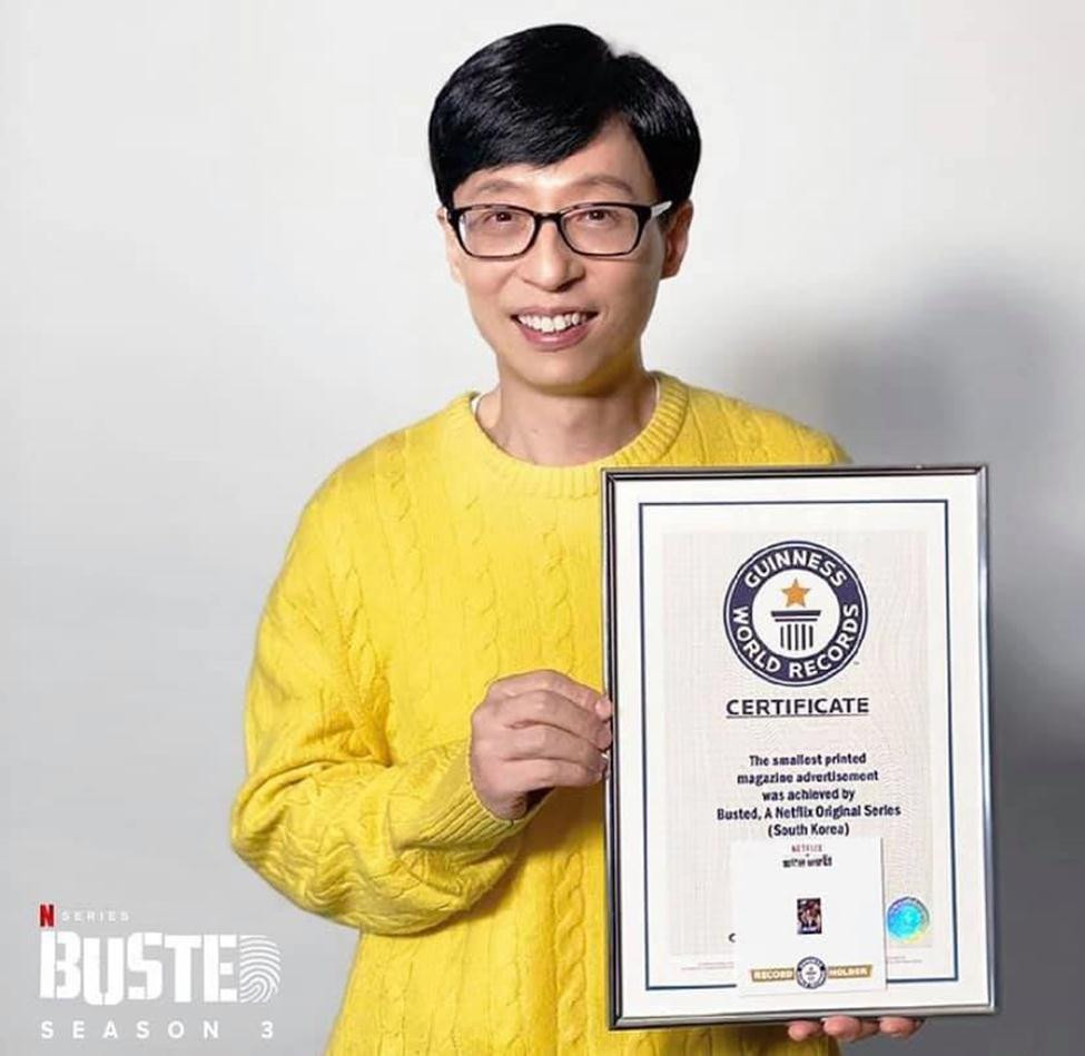 Tzuyu (Twice) bị trộm “viếng thăm”; “Busted!” mùa 3 đã xác lập kỷ lục Guinness ảnh 6