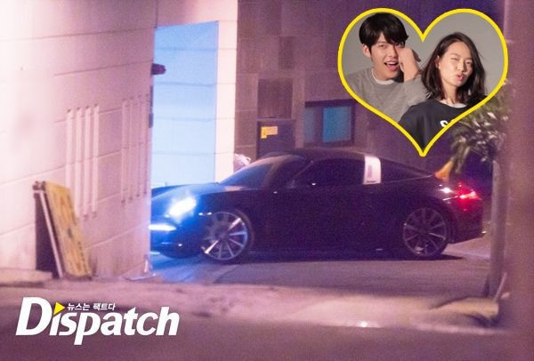 Kim Woo Bin và Shin Min Ah: Mối tình “chị em” thầm lặng nửa thập kỷ khiến cả châu Á ngưỡng mộ “thế mới là yêu“ ảnh 4