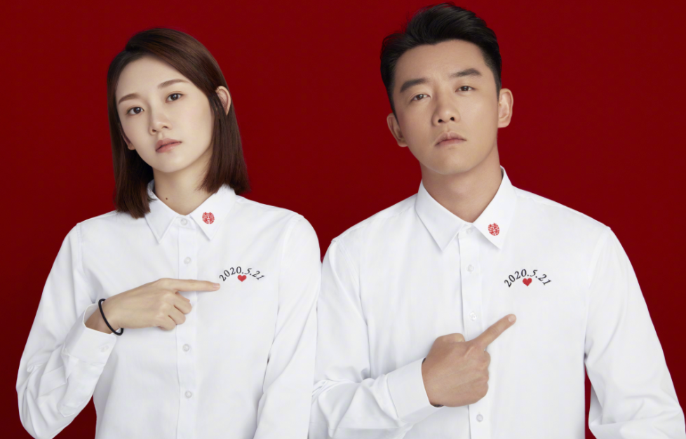 C-biz 21/5: Ngụy Đại Huân tặng Dương Mịch 999 bông hồng, Trịnh Khải và Miêu Miêu kết hôn ảnh 1