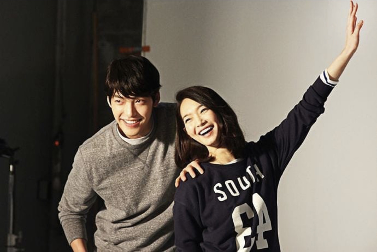 Kim Woo Bin và Shin Min Ah: Mối tình “chị em” thầm lặng nửa thập kỷ khiến cả châu Á ngưỡng mộ “thế mới là yêu“ ảnh 6