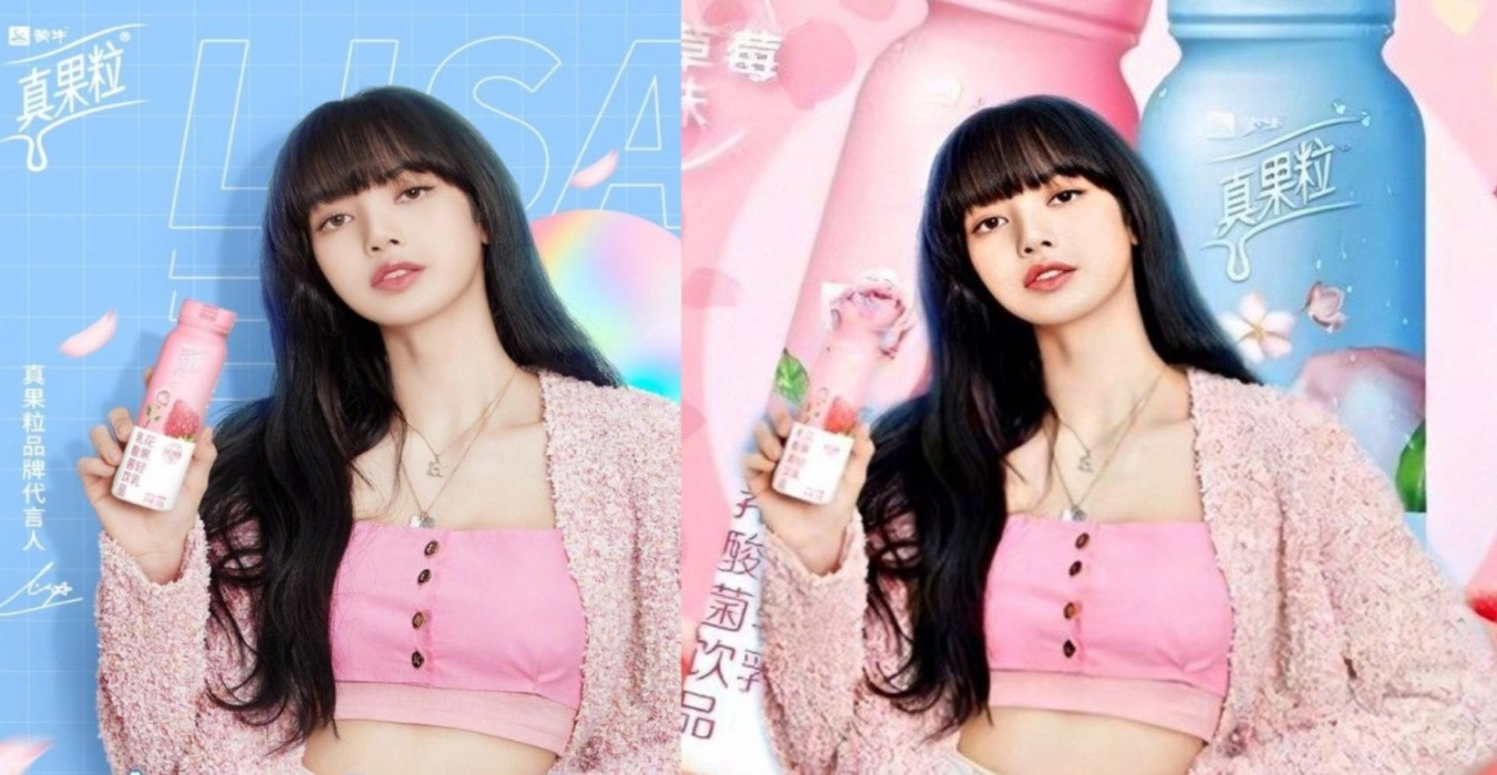 Lisa (Black Pink) bỗng chốc bị cộng đồng fan tại Trung Quốc “tẩy chay” chỉ vì một tấm ảnh ảnh 5