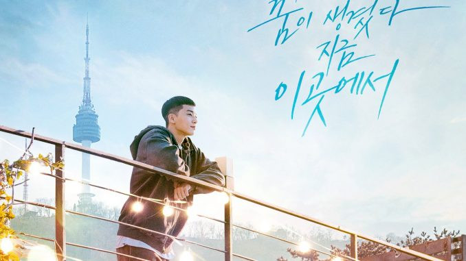 [Showbiz] Những mảnh ghép kỳ diệu tạo nên thành công của 'Tầng lớp Itaewon' ảnh 1