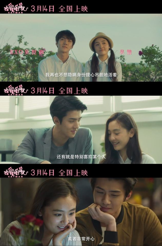 Cuối cùng, bộ phim “đắp chiếu” lâu nhất của điện ảnh Hàn đã ra mắt ảnh 5