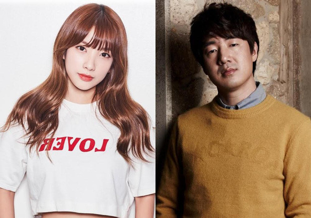 Nữ thần tượng Kpop đình đám một thời chính thức tuyên bố kết hôn với Tổng tài thành đạt - Ảnh 5.