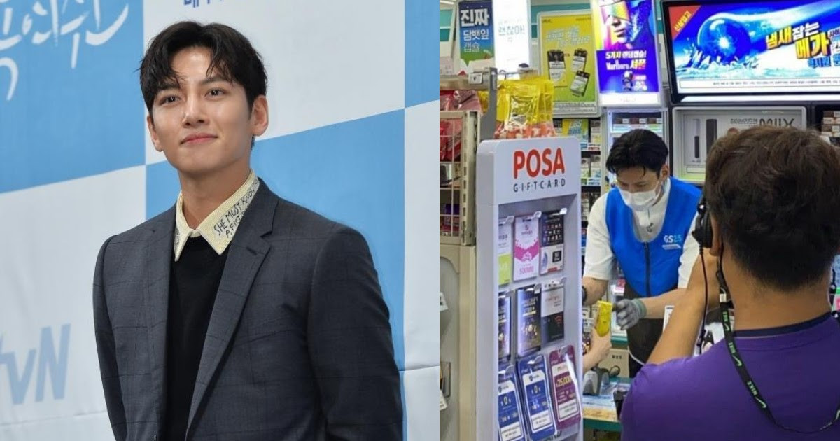 “Startup” dậy sóng MXH, dù chưa phát sóng; dàn sao Hàn quyên góp cứu trợ lũ lụt ảnh 2