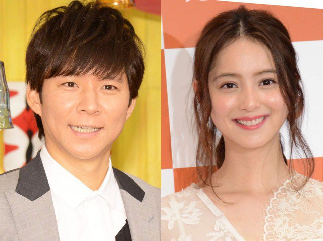 Vẻ ngoài hoàn hảo và gợi cảm của mỹ nhân hàng đầu Nhật Bản bị chồng lừa dối - 1