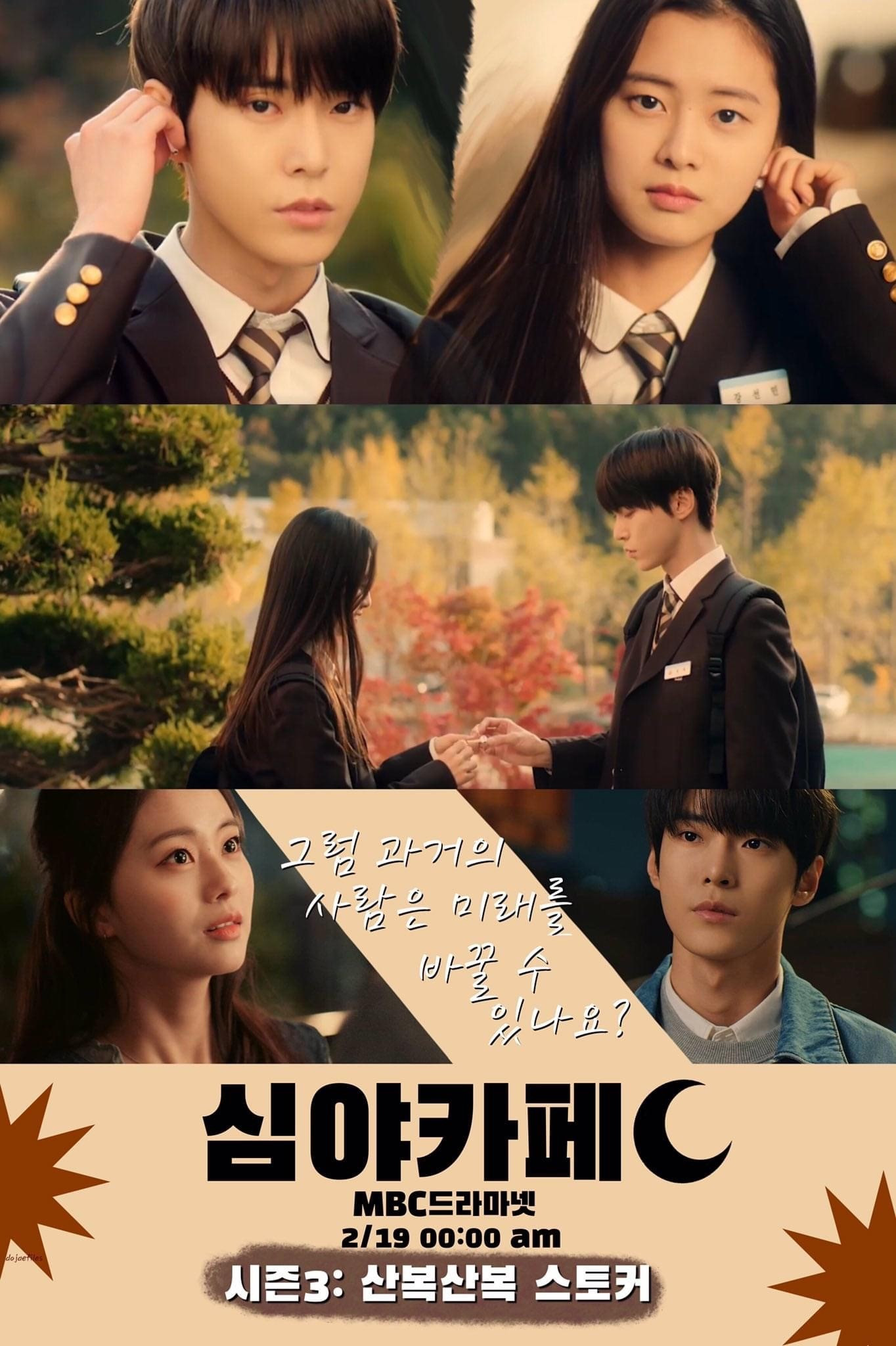 Hyun Bin bị “fake” tài khoản lừa fan chuyển tiền; Hani (EXID) được “phi công trẻ” Baek Sung Chul “tấn công” dồn dập ảnh 8