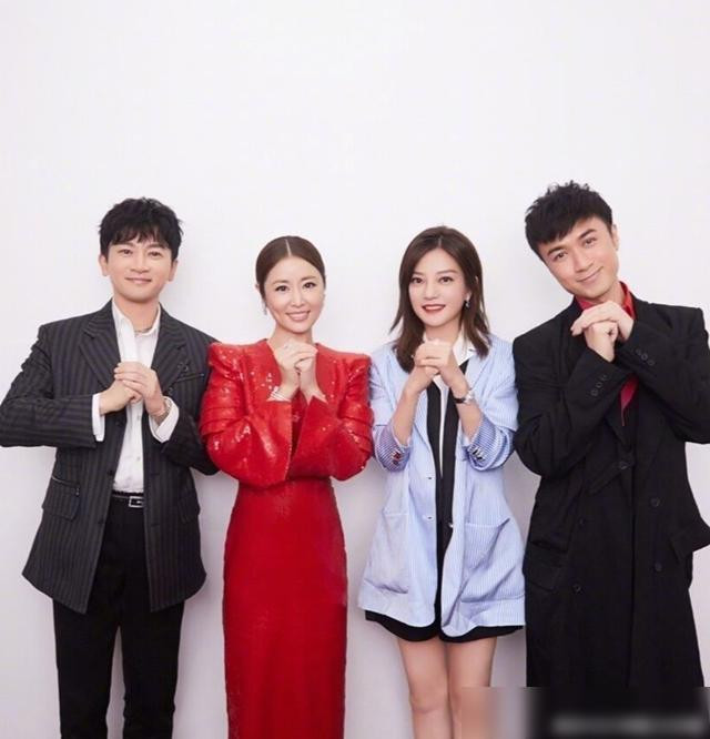 “Ngọc nữ” tuổi 40 Lâm Tâm Như xuất hiện gợi cảm cùng bộ tứ “Tân dòng sông ly biệt“ ảnh 1