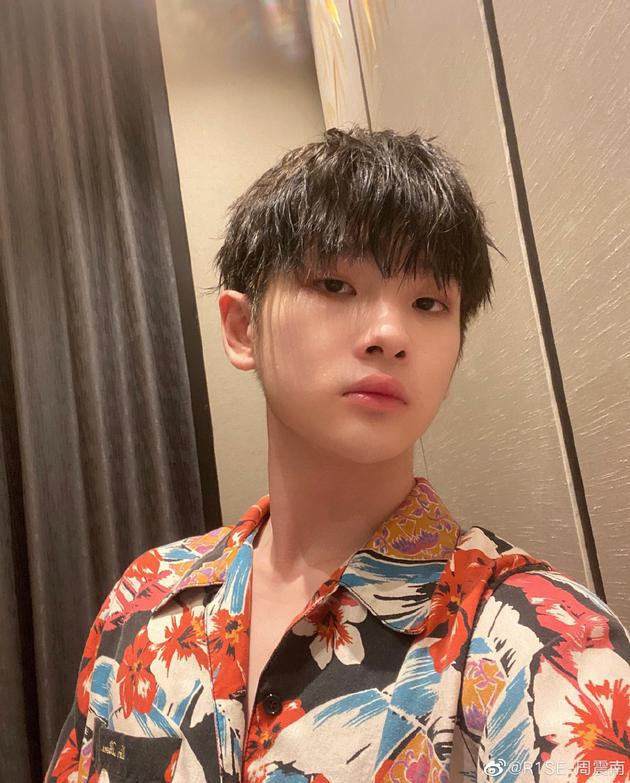 Châu Chấn Nam gửi lời xin lỗi vì “vụ phốt bố mẹ bị tố lừa 350 tỷ đồng“ ảnh 1