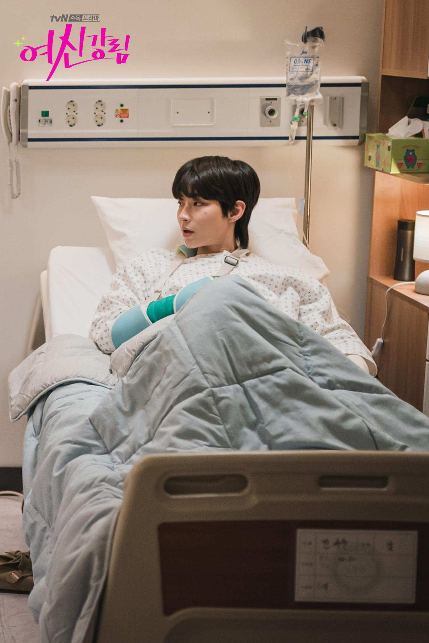 Hai nam chính “true beauty” lộ cảnh “thân mật”; Thành viên nhóm nhạc “người lớn” Nhật Bản “lật kèo“ ảnh 11