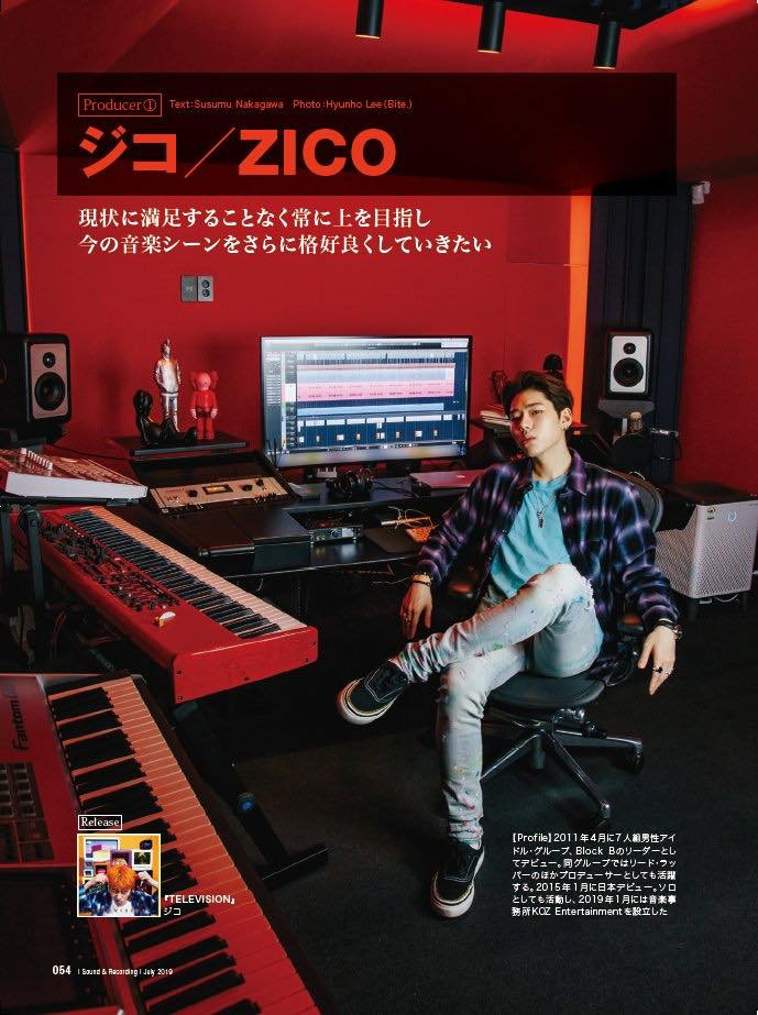 Choáng ngợp với dinh thự 17 triệu USD sang trọng của gia đình Chân Tử Đan ảnh 4