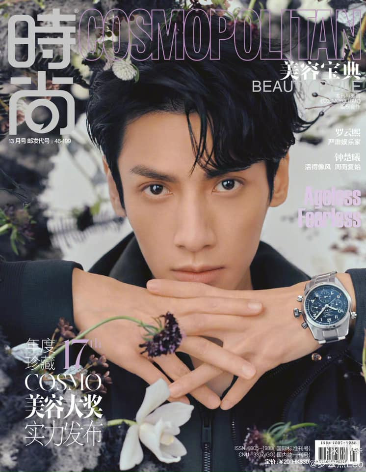 Ảnh hiếm của hai đại mỹ nhân Hồng Kông Lý Nhược Đồng và Vương Tổ Hiền 31 năm trước ảnh 7