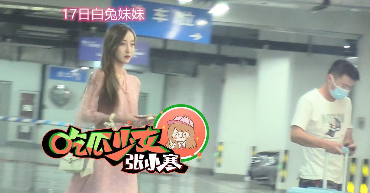 Lâm Canh Tân làm 'dậy sóng' cộng đồng mạng khi hẹn hò với 2 gái lạ tại khách sạn ảnh 5