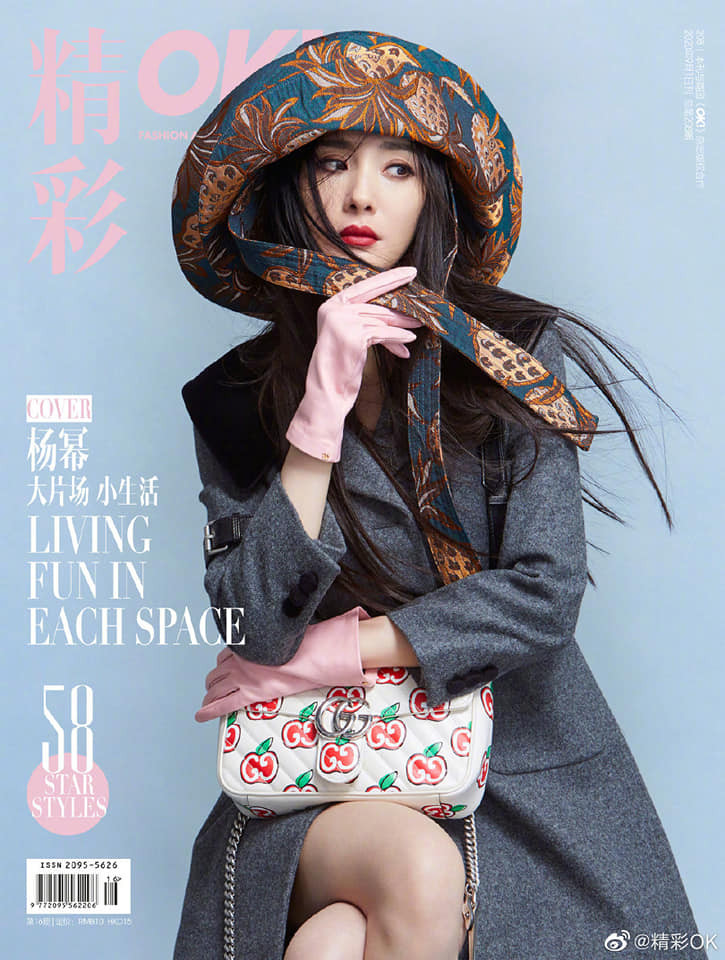 Châu Nhuận Phát bạc trắng đầu ở tuổi 65, leo núi cùng phụ nữ lạ gây chú ý ảnh 10