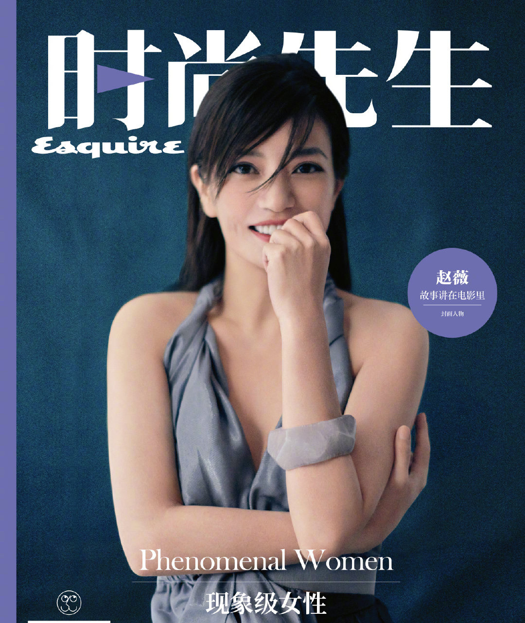 Phản ứng của Huỳnh Hiểu Minh sau khi lộ mặt mộc khiến dân mạng 'phát hoảng' ảnh 9