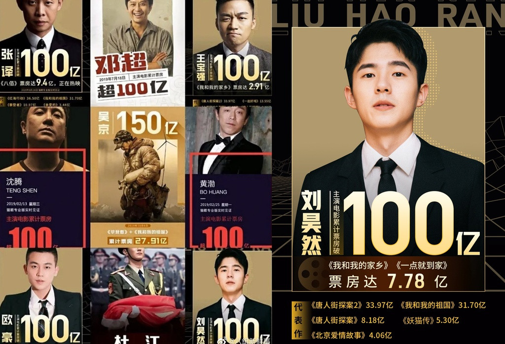 Song Hye Kyo bị ghép ảnh nhạy cảm tràn lan trên web đen ảnh 3