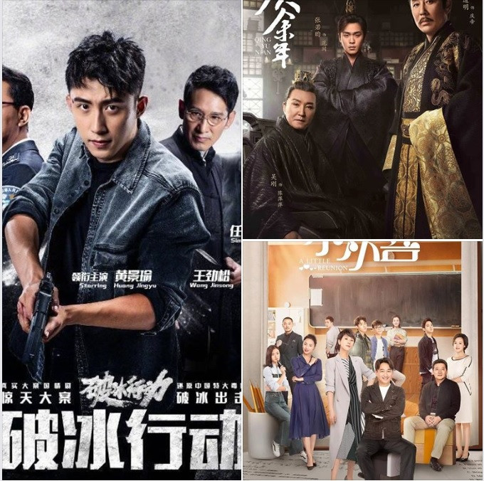 Sau bức ảnh già nua như ông cụ 80, Lý Liên Kiệt bây giờ ra sao ở tuổi 57? ảnh 8