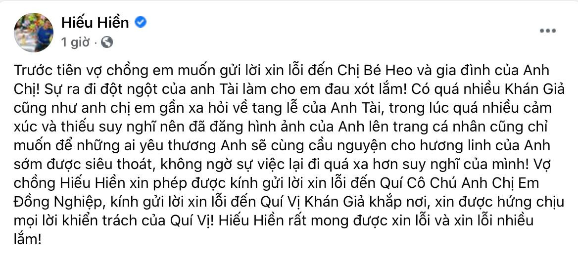 Hiếu Hiền xin lỗi khán giả vì đăng clip phản cảm về thi thể nghệ sĩ Chí Tài ảnh 4