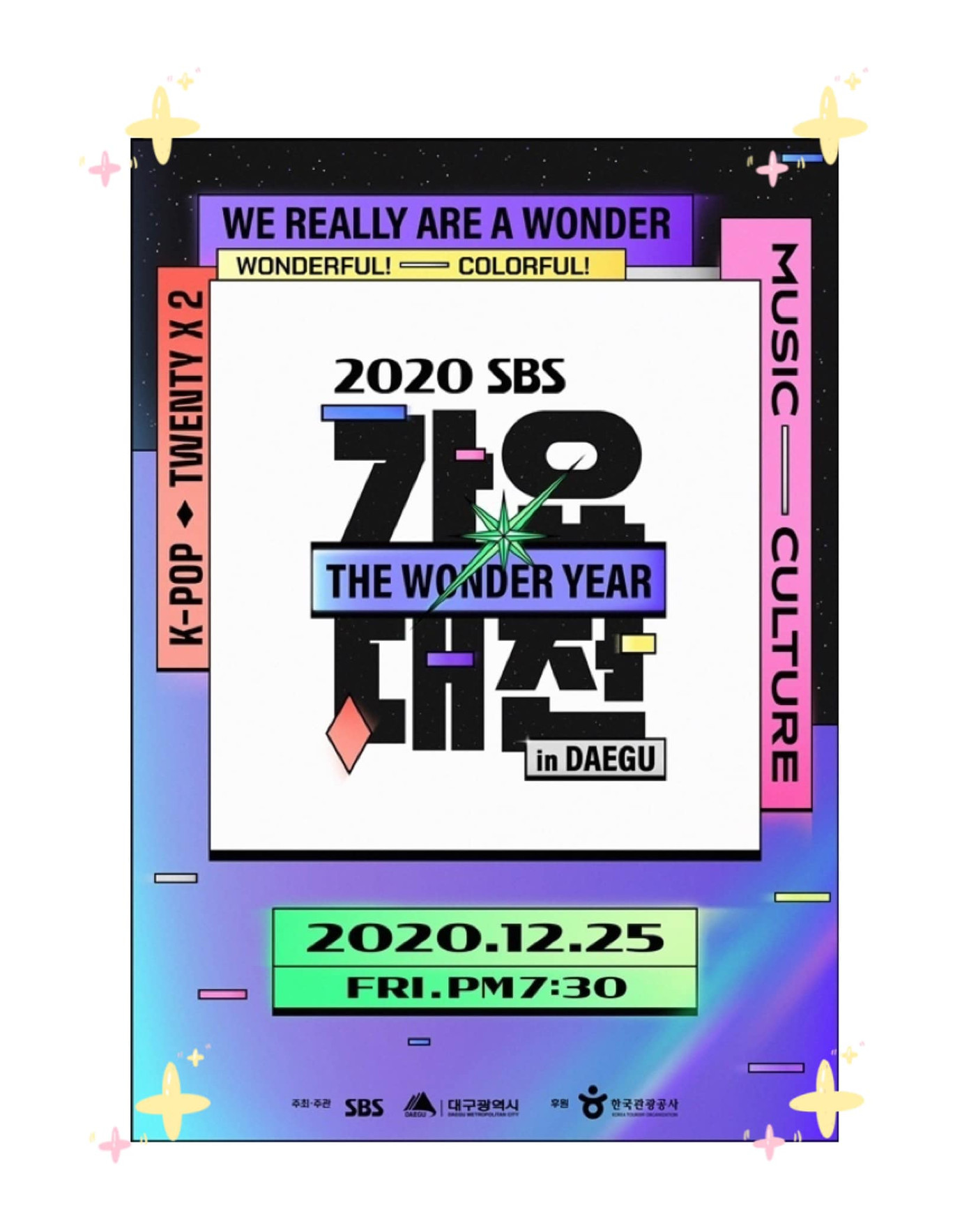 Đường cong nóng bỏng của 'mỹ nhân tân cương' Địch Lệ Nhiệt Ba ảnh 10