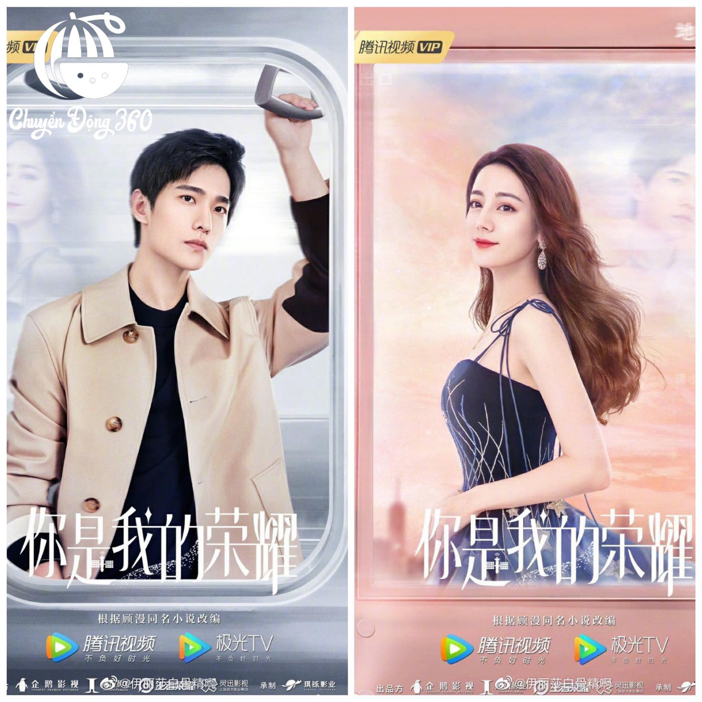 Hé lộ thông tin gia thế khủng về người tình kém 8 tuổi của Triệu Vy ảnh 5