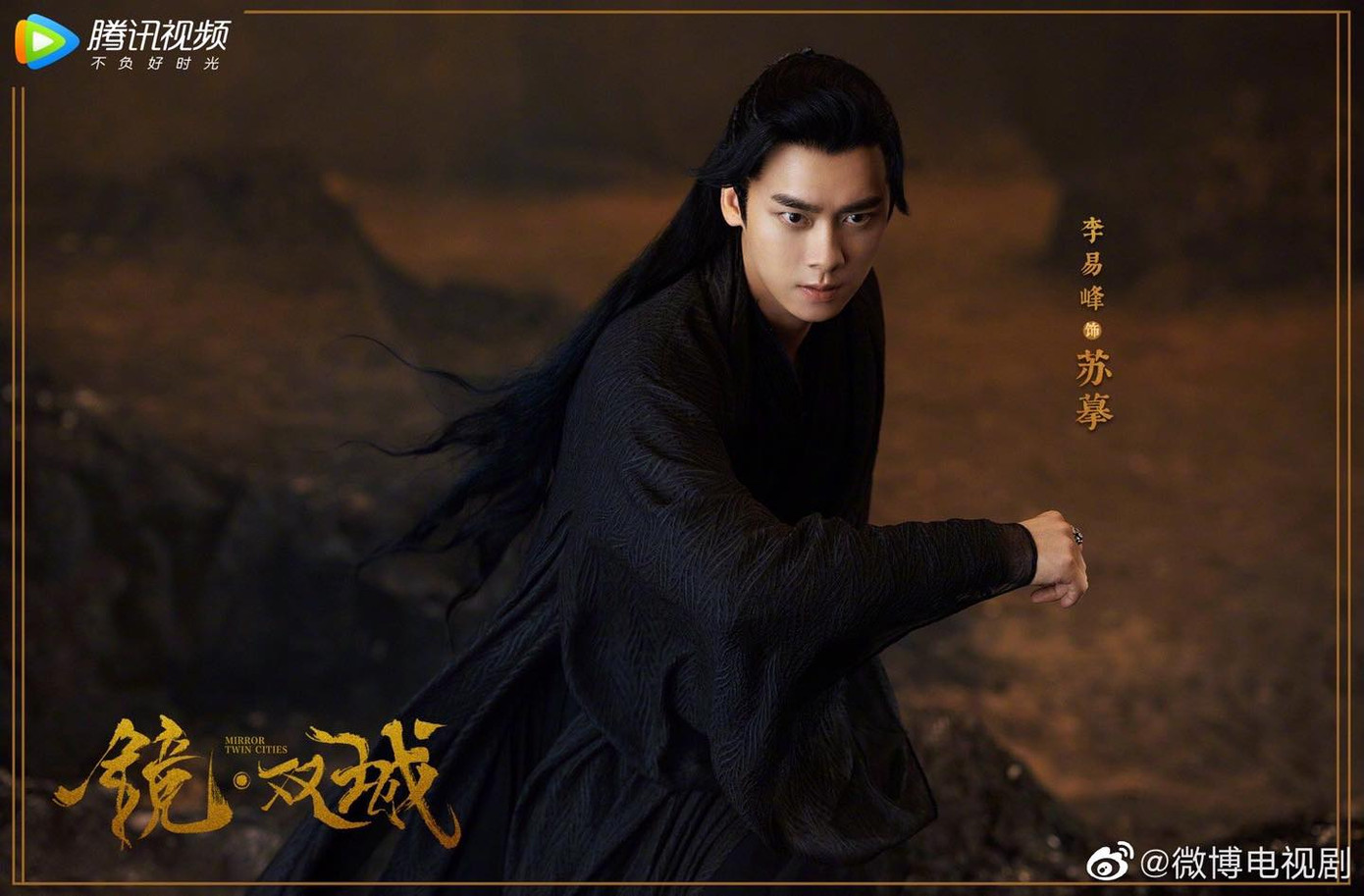 Chính thức về tin tái hợp của Song Hye Kyo – Hyun Bin ảnh 5