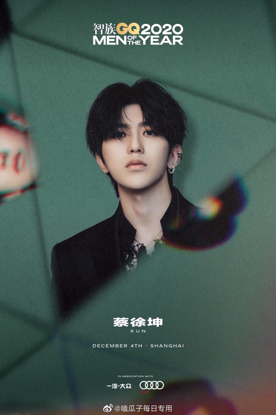 Nhìn lại những hình ảnh ‘bốc lửa’ của 'bom sex' Hồng Kông thập niên 90 Diệp Tử My ảnh 10