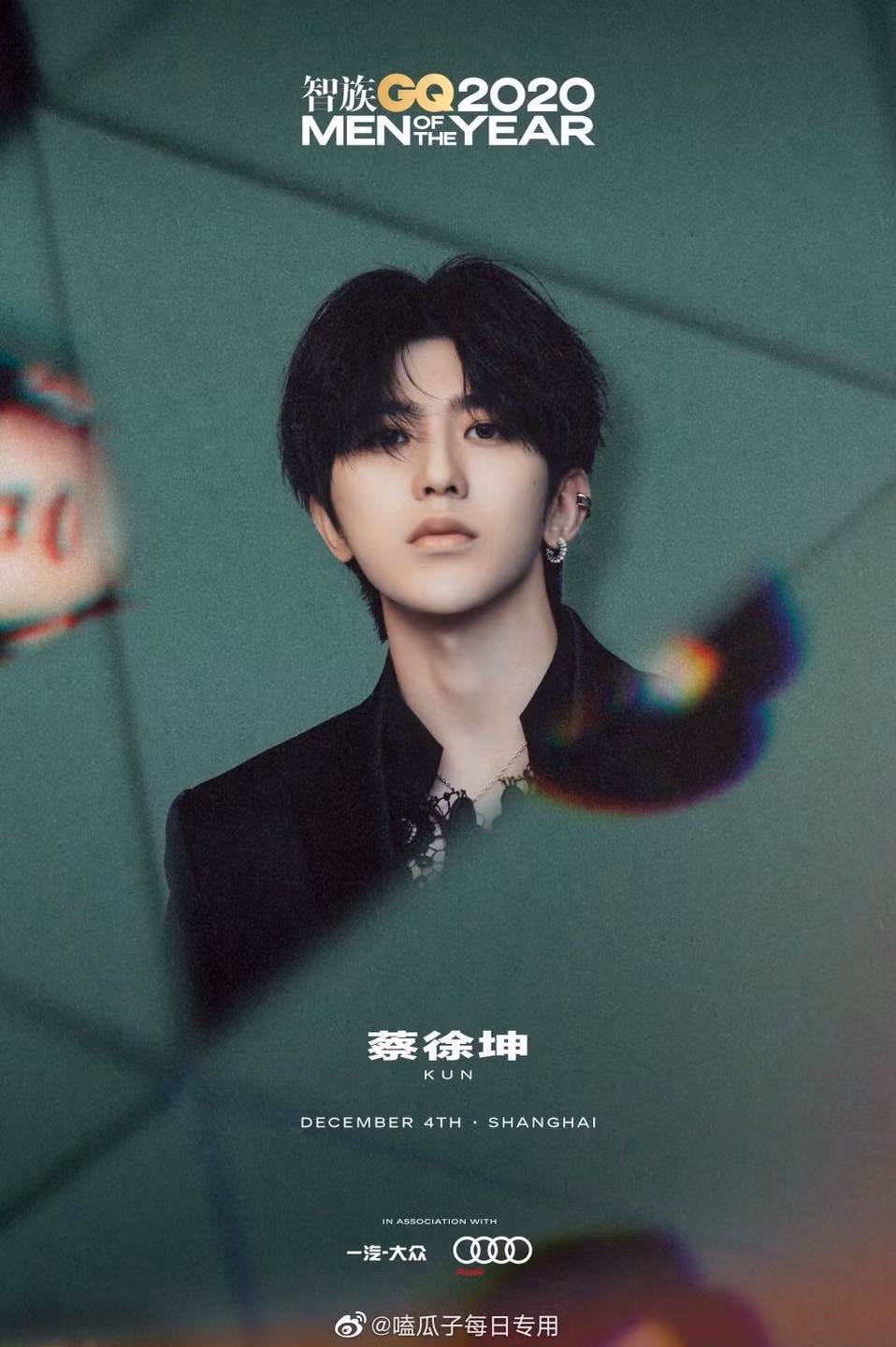 Nhìn lại những hình ảnh ‘bốc lửa’ của 'bom sex' Hồng Kông thập niên 90 Diệp Tử My ảnh 10