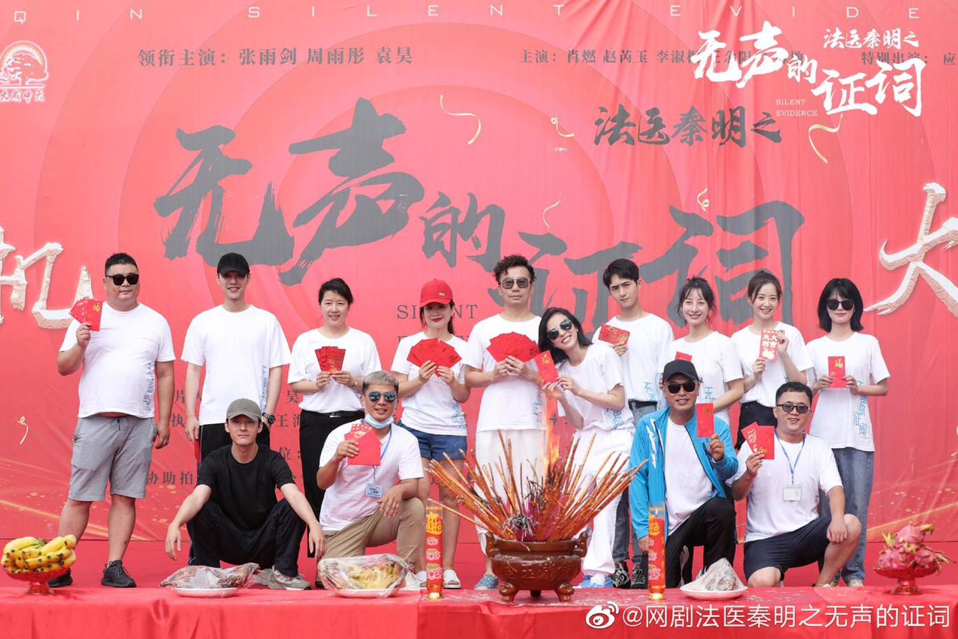 Sao châu Á 22/7: Nữ ca sĩ Hàn bị kiện vì ăn trộm, tài tử Nhật Bản nhiễm Covid-19 ảnh 7