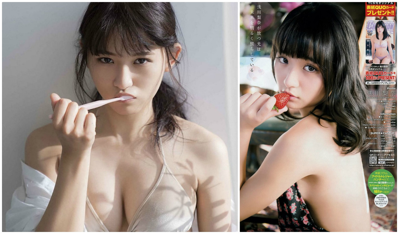 Mê mẩn trước vẻ đẹp bốc lửa của ‘thiên thần nội y’ thế hệ mới xứ Phù Tang ảnh 1