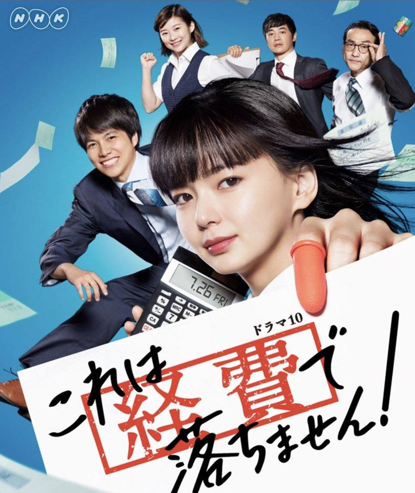 Top sao nam đẹp nhất Hàn Quốc, Song Joong Ki mất ngôi, hạng nhất là cái tên quen thuộc ảnh 6