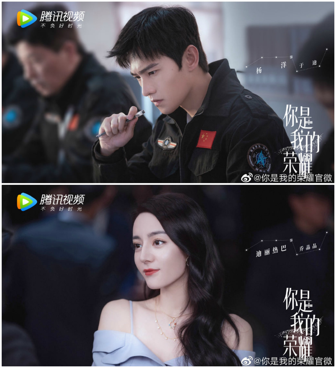 Gương mặt mộc trẻ đến ngỡ ngàng của ‘nàng Dae Jang Geum’ ở tuổi U50 ảnh 11