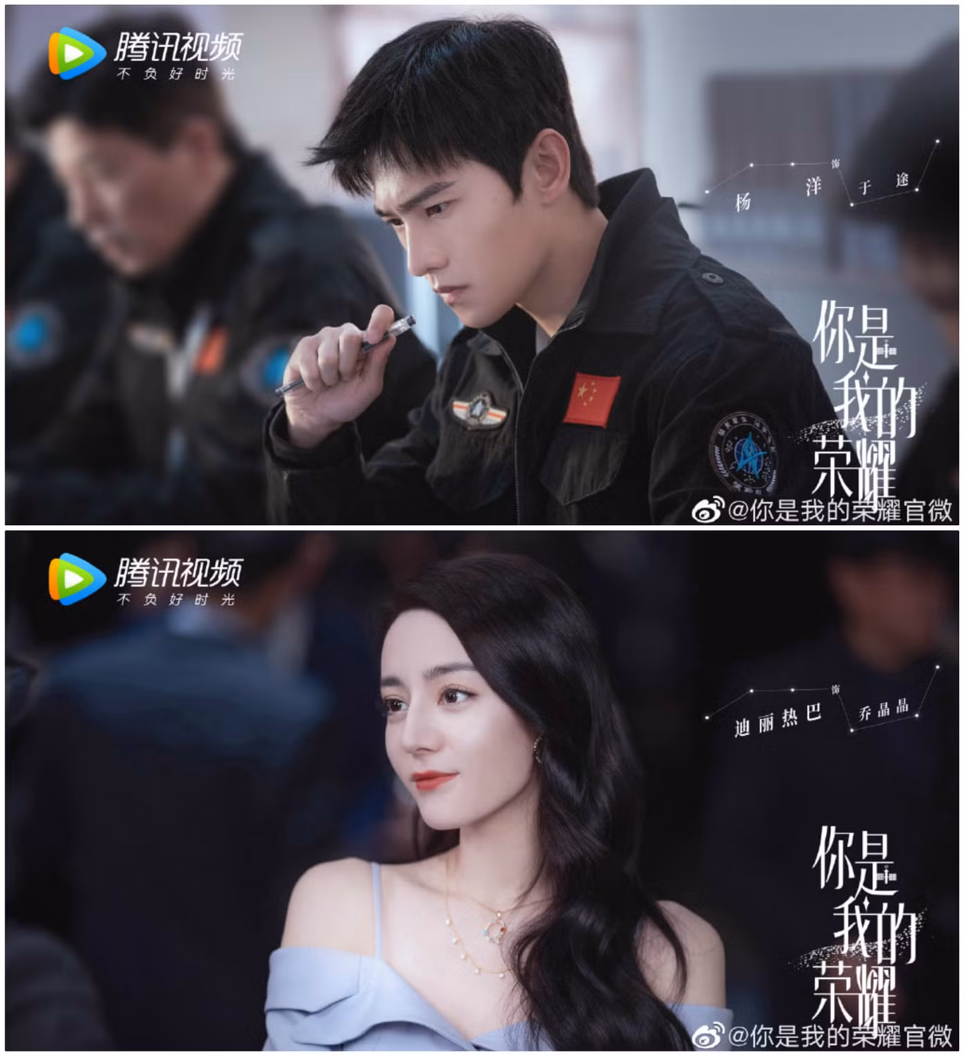 Gương mặt mộc trẻ đến ngỡ ngàng của ‘nàng Dae Jang Geum’ ở tuổi U50 ảnh 11