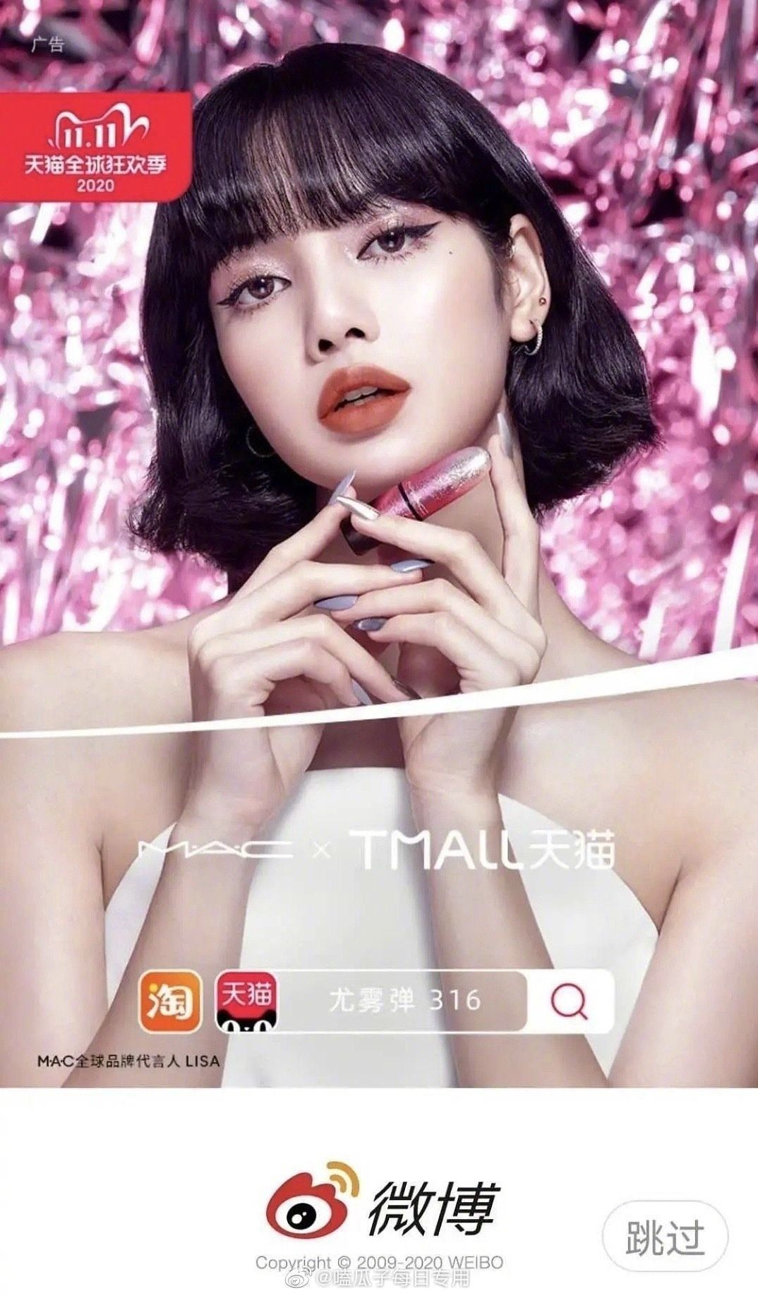 Những phân cảnh hở bạo trong ‘Hoàng Kim Giáp’ của Củng Lợi ảnh 10