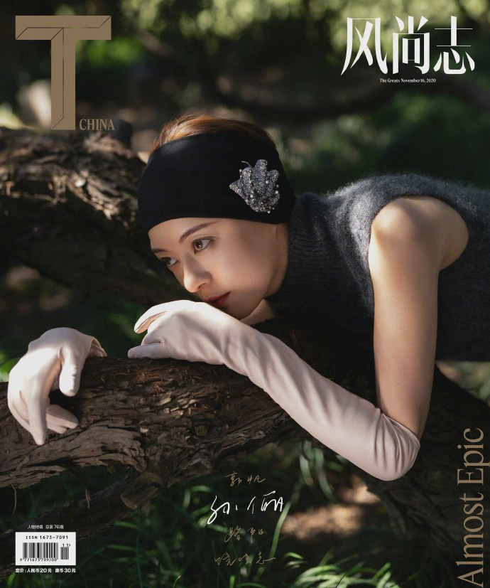 Nhan sắc khuynh thành của dàn mỹ nhân TVB ngày ấy và bây giờ ảnh 10