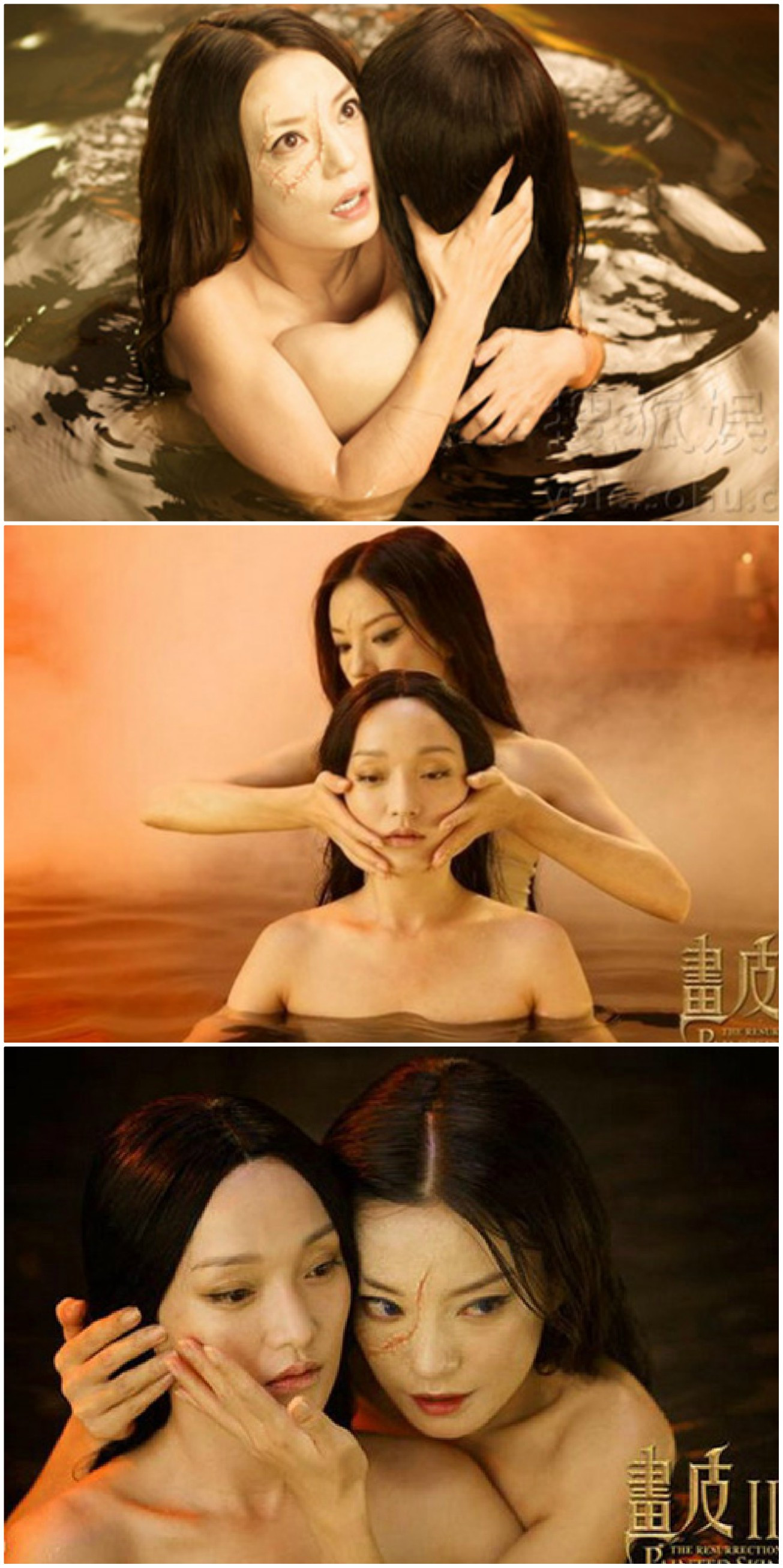 Cảnh tắm trần, lột da ghê rợn của Châu Tấn trong ‘Họa Bì 2’ tốn kém như thế nào? ảnh 2