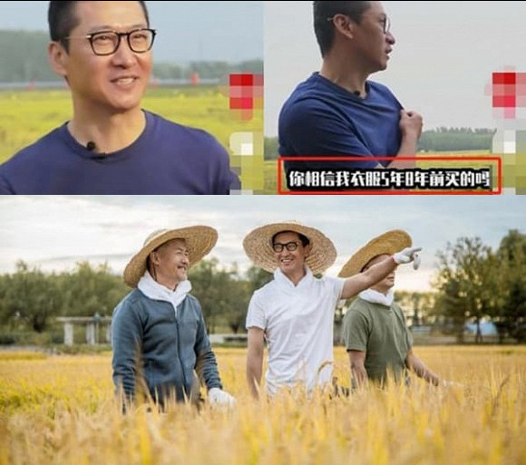 Xa ánh hào quang, ‘Phúc Nhĩ Khang’ Châu Kiệt về làm nông, 8 năm chỉ mặc áo cũ ảnh 2