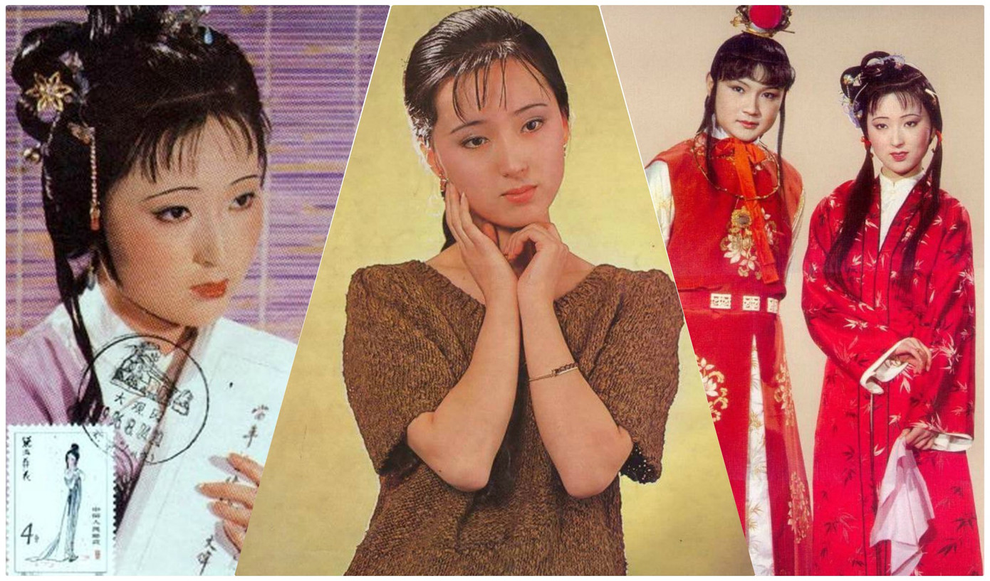 Xót xa nhìn lại hình ảnh cuối đời của nàng Lâm Đại Ngọc 'Hồng Lâu Mộng' ảnh 2