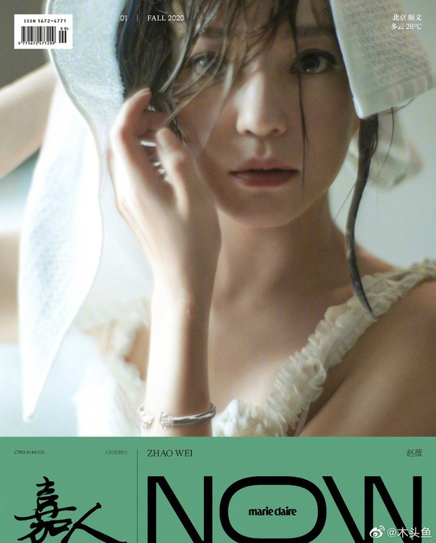 Xa ánh hào quang, ‘Phúc Nhĩ Khang’ Châu Kiệt về làm nông, 8 năm chỉ mặc áo cũ ảnh 4