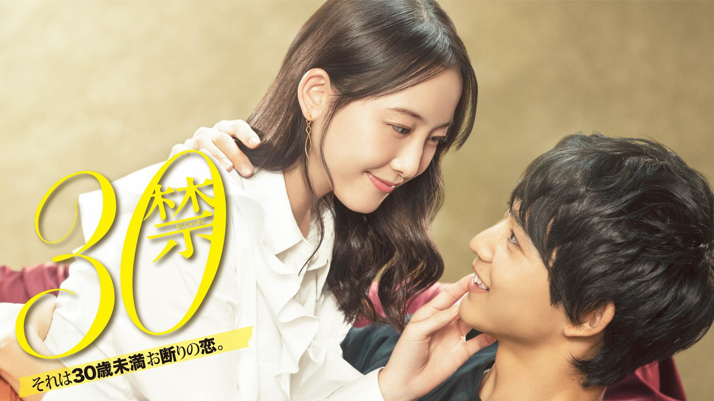 Kiều nữ gốc Việt Maggie Q - đệ tử của Thành Long nổi lên nhờ đóng cảnh nóng ảnh 12