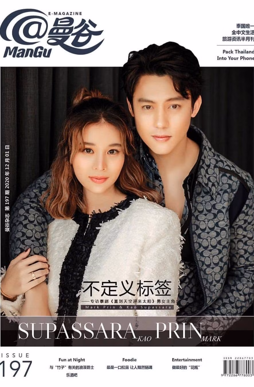 Dung nhan mỹ miều của ‘Đệ nhất mỹ nhân châu Á’ Vương Tổ Hiền thời xuân sắc ảnh 13
