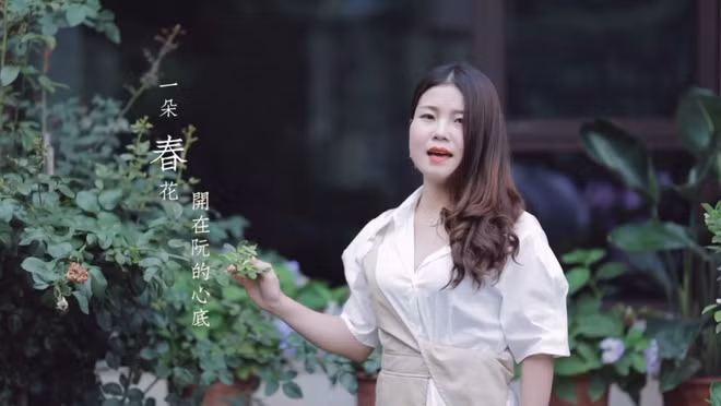 ‘Đường Tăng’ Từ Thiếu Hoa hát dạo mưu sinh cực nhọc ở tuổi 62 ảnh 5