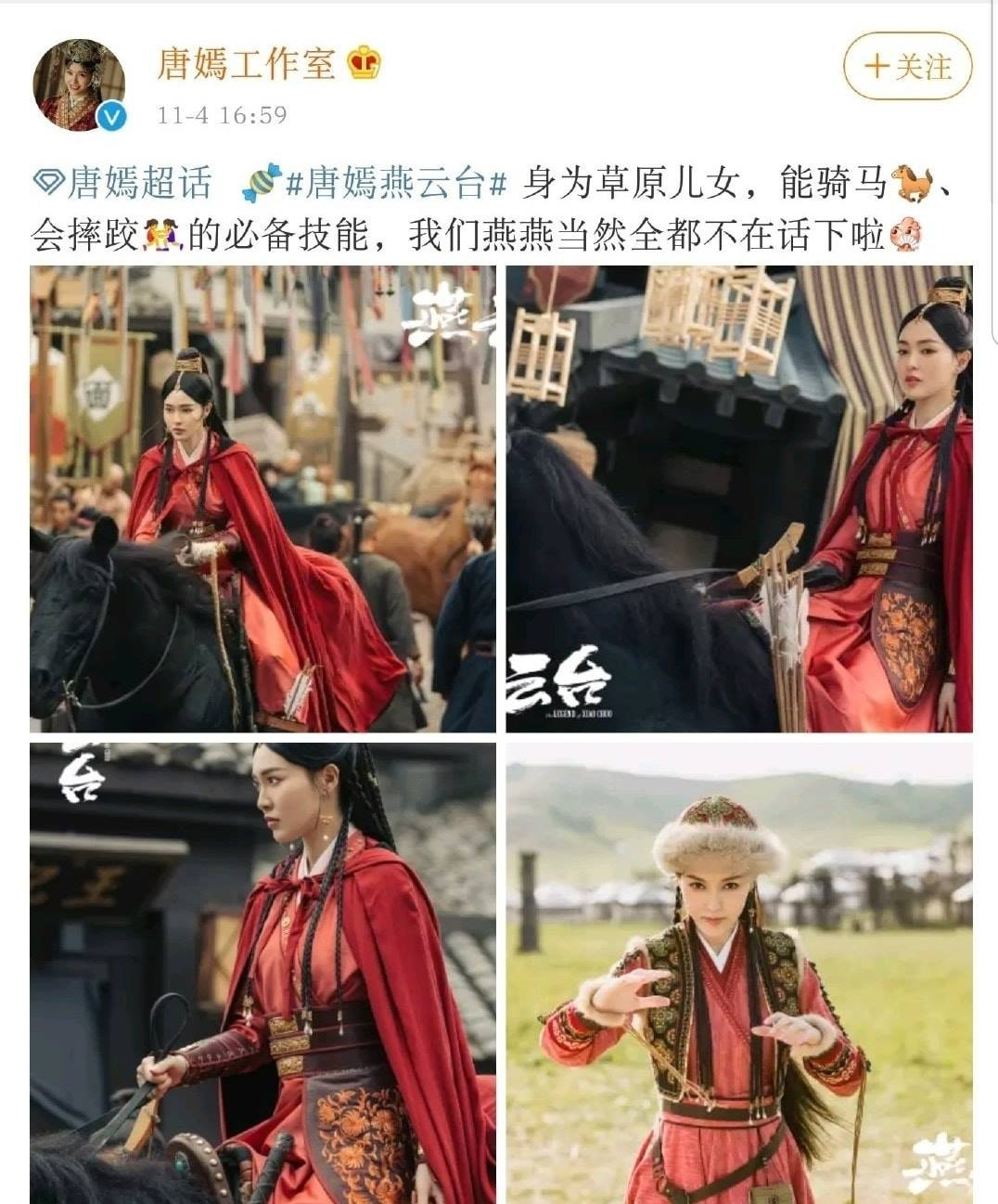 ‘Song Hye Kyo Trung Quốc’ khoe vòng một gợi cảm, thân hình cực phẩm dù đã hai con ảnh 9