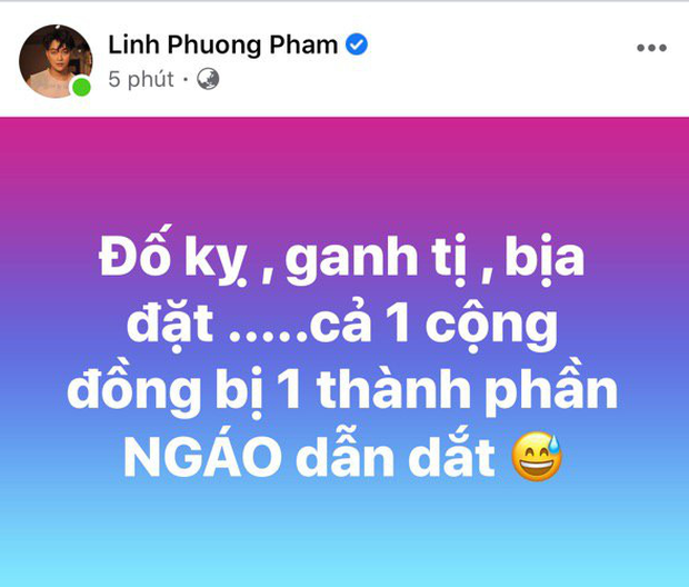 Nhật Kim Anh và TiTi (HKT) lên tiếng sau tin đồn cặp kè ảnh 3